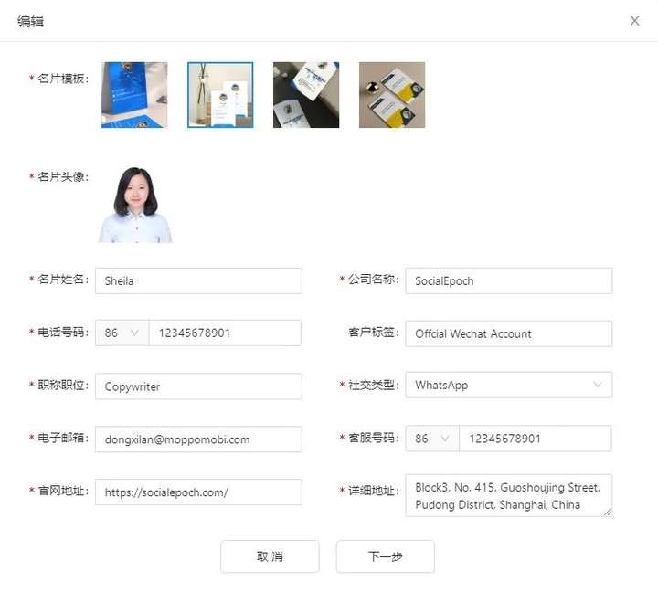 此图片的alt属性为空；文件名为v2-0e6c9e80d707baa965fab09f3c91b28f_720w.jpg