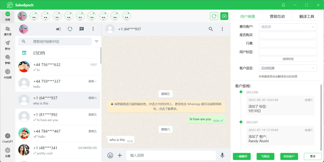 文章配图