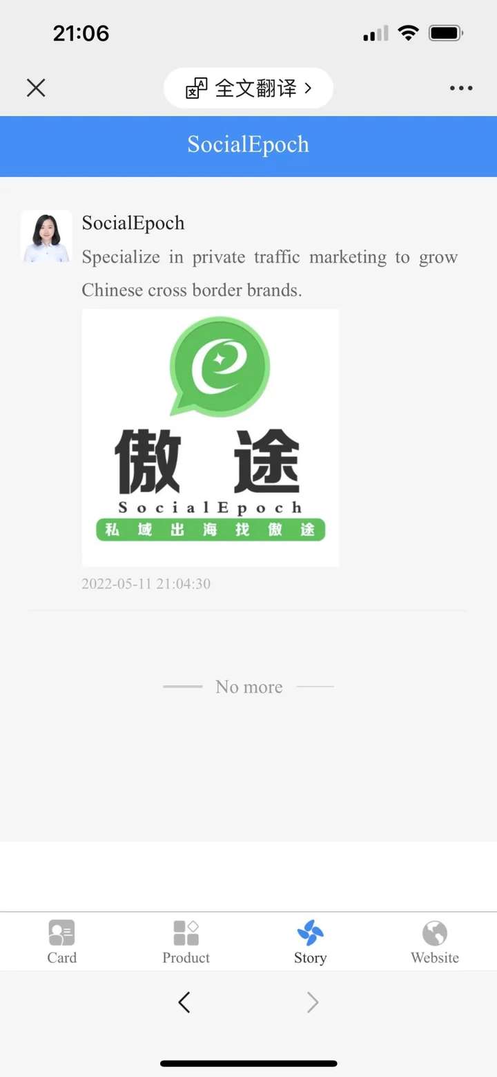 此图片的alt属性为空；文件名为v2-e851bb4b1f98e246b324c864e2eec512_720w.jpg