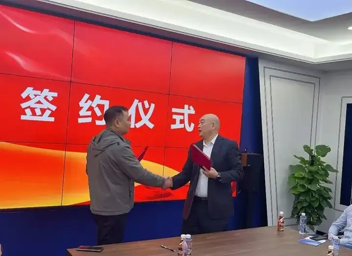 文章配图