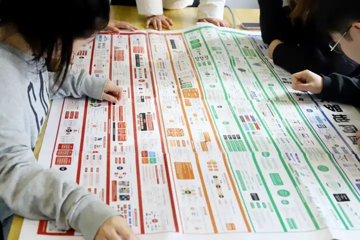 文章配图