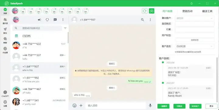 文章配图