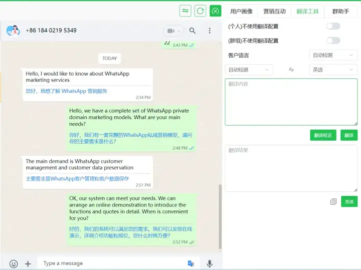 文章配图