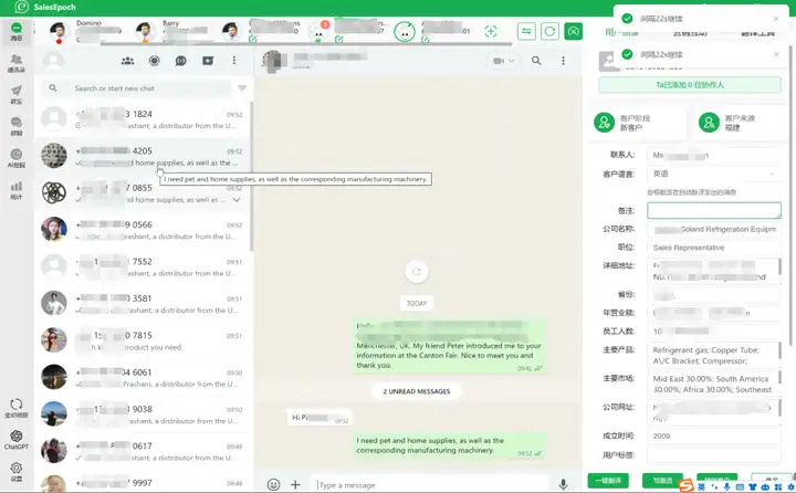 文章配图